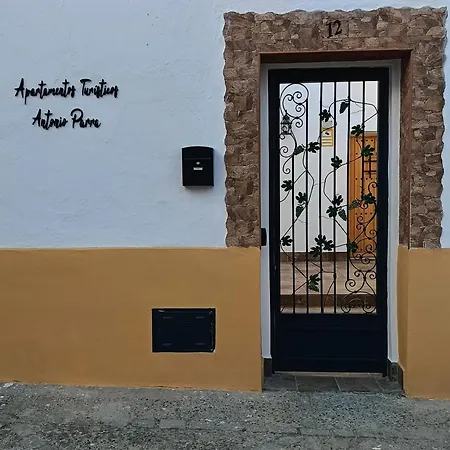 Apartamentos Turisticos Antonio Parra * Херес-де-ла-Фронтера