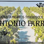 Turisticos Antonio Parra 公寓 *